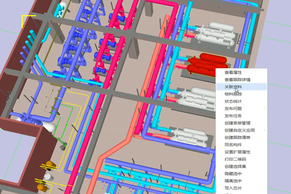 BIM模型更新與維護